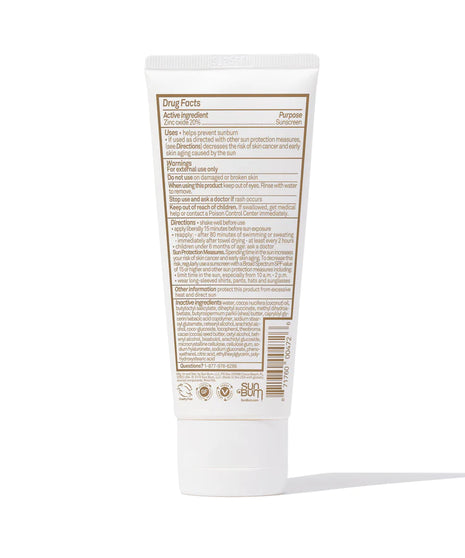 Mineral SPF 50 Lotion 3oz Tube by Sun Bum in white tube, fragrance free zinc-based sunscreen with broad spectrum SPF 50 protection