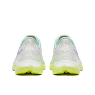 Saucony Kinvara 16 - Women