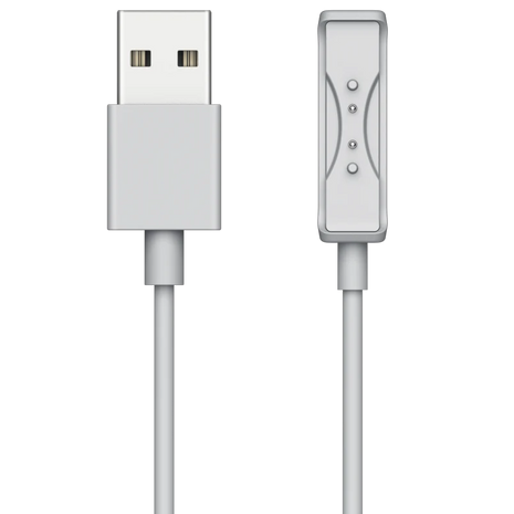 Heart Rate Monitor Charging Cable by Coros in white, compatible with COROS Heart Rate Monitor for efficient charging