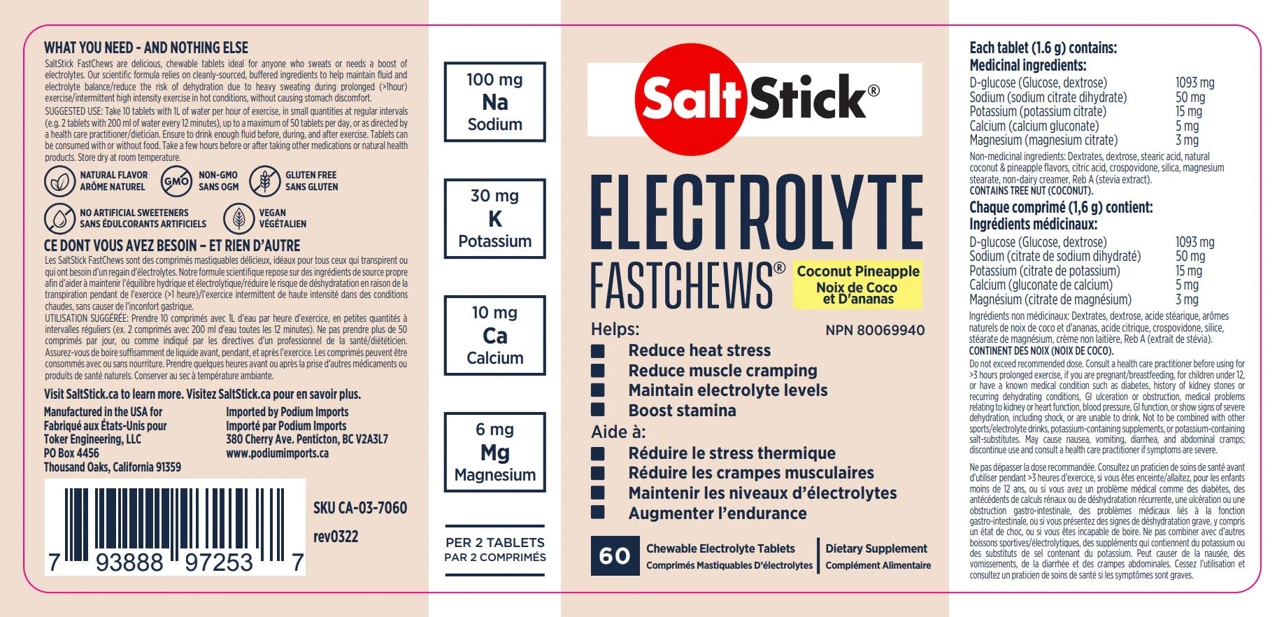 Saltstick Fastchews 60-Tab Bottle in coconut pineapple by Saltstick, chewable electrolyte tablets with sodium, potassium, calcium, magnesium for heat stress and muscle support