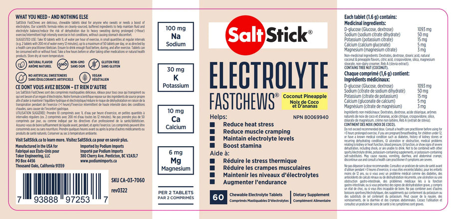 Saltstick Fastchews 60-Tab Bottle in coconut pineapple by Saltstick, chewable electrolyte tablets with sodium, potassium, calcium, magnesium for heat stress and muscle support