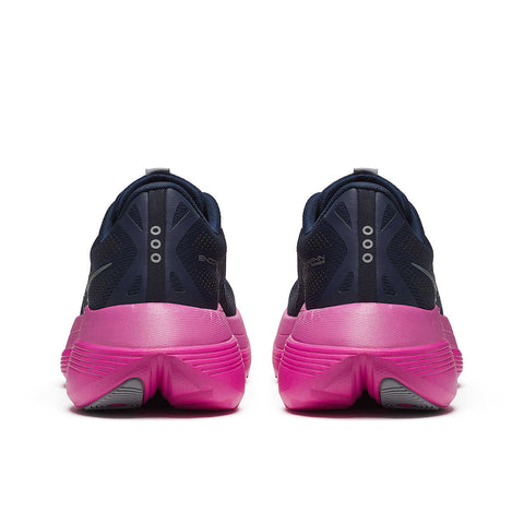 Endorphin Trainer - Women