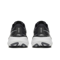 Saucony Guide 19 - Women