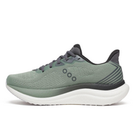 Saucony Triumph 23 - Men