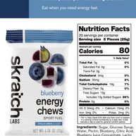 Energy Chews Sport Fuel by Skratch Labs in blueberry, fast-absorbing energy chews with caffeine for endurance running and exercise fuel